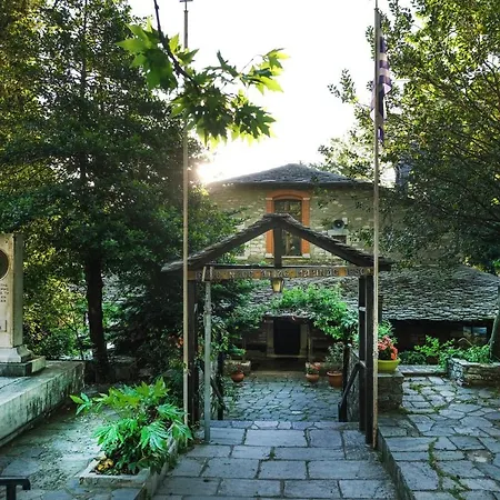 A Dream Deferred Pelion Villa Kissos (Thessaly)