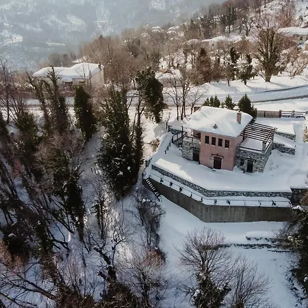 Βίλα A Dream Deferred Pelion Κισσός