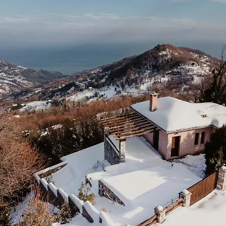 Βίλα A Dream Deferred Pelion Κισσός