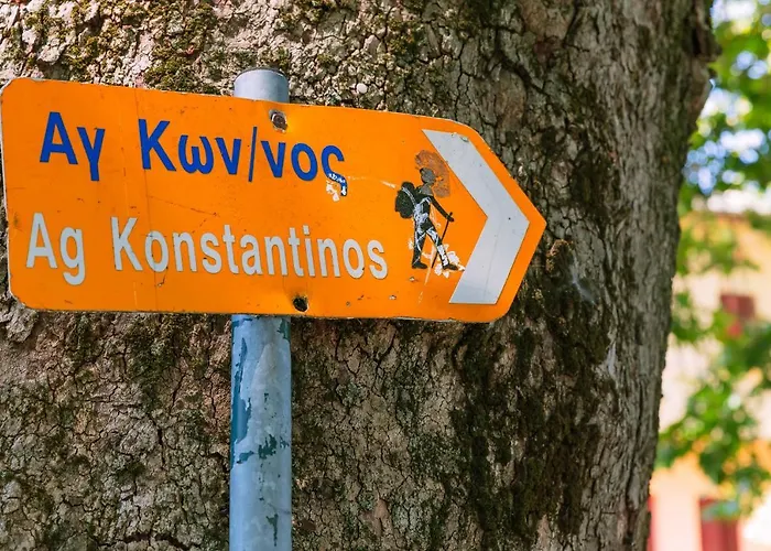 Βίλα A Dream Deferred Pelion Κισσός