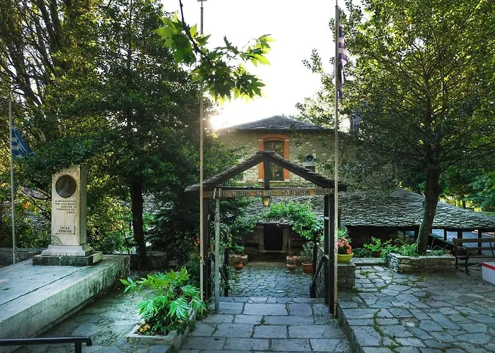 A Dream Deferred Pelion Βίλα Κισσός